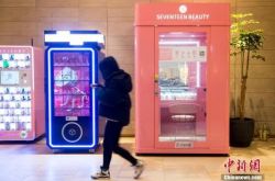 (2分钟教程)防城港工厂咨询热线_哔哩哔哩